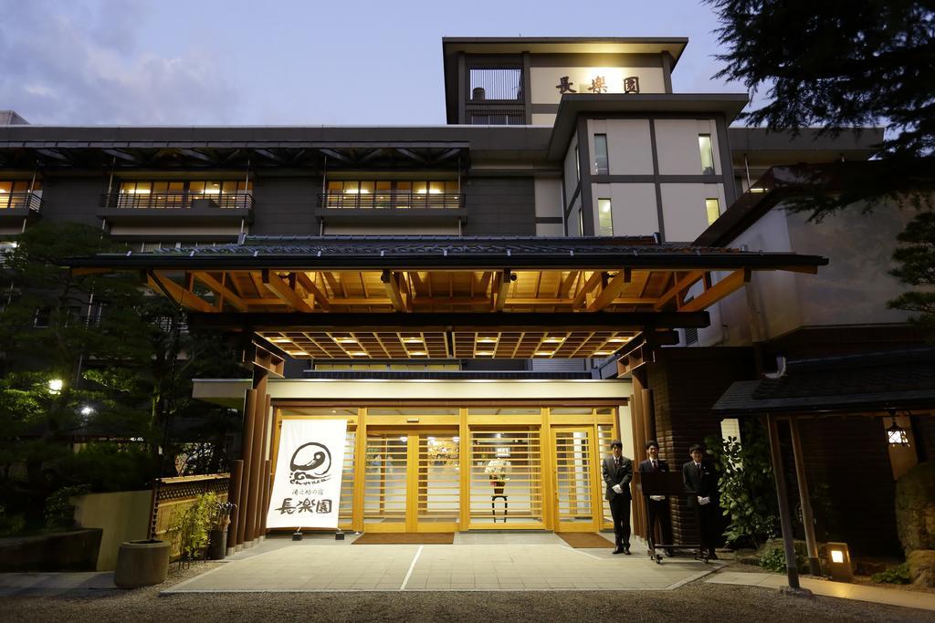 Chorakuen Hotel Macue Kültér fotó