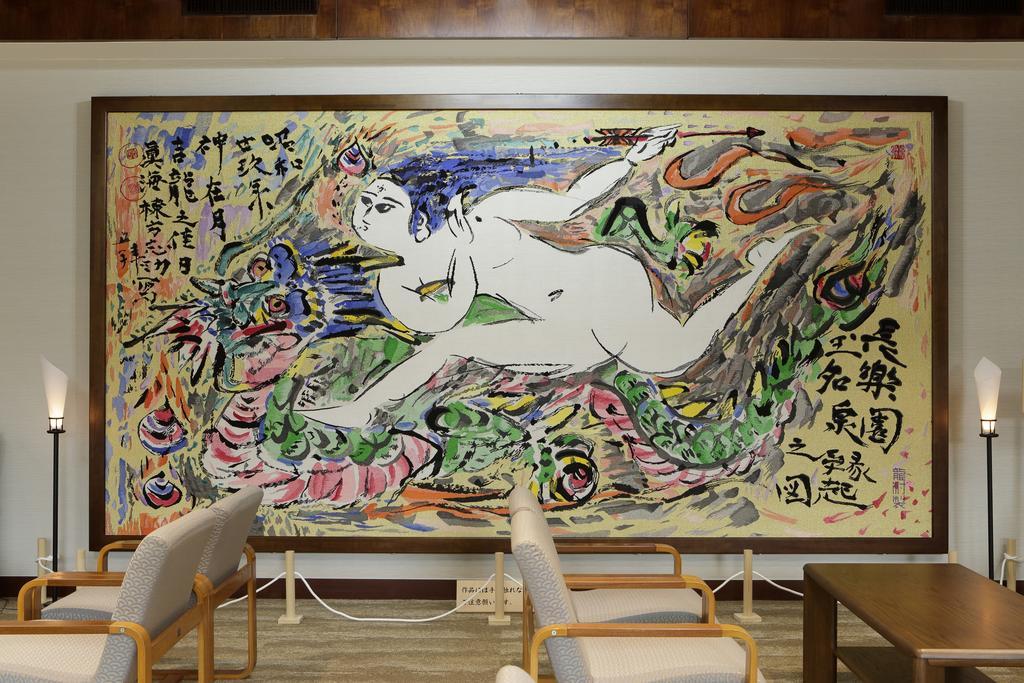 Chorakuen Hotel Macue Kültér fotó